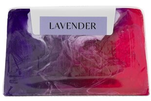 Glütsiinseep Lavender, Greenum, 2tk x 100 g цена и информация | Мыло | kaup24.ee