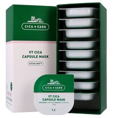 VT Cosmetics Cica kapselmask 10 tk - Centella asiaticaga kapselmaskid hind ja info | Näomaskid, silmamaskid | kaup24.ee