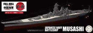 Liimitav mudel Fujimi KG-2 IJN Battleship Musashi (1942) Full Hull Model 451909 1/700 цена и информация | Склеиваемые модели | kaup24.ee