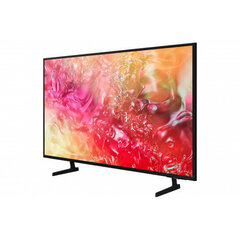 TV Samsung 75" hind ja info | Telerid | kaup24.ee