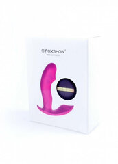 Boss Of Toys Stymulator-Silicone Panty Vibrator and Pulsator USB 10 Function / Heating цена и информация | БДСМ и фетиш | kaup24.ee