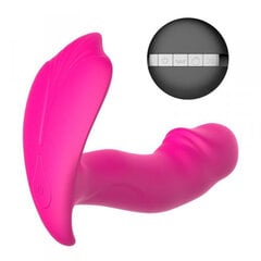 Boss Of Toys Stymulator-Silicone Panty Vibrator and Pulsator USB 10 Function / Heating цена и информация | БДСМ и фетиш | kaup24.ee