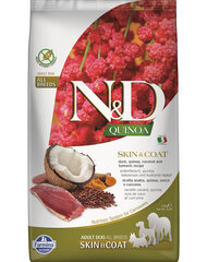 Farmina N&D Dog Quinoa Skin&Coat koos pardiga, 2.5 kg hind ja info | Kuivtoit koertele | kaup24.ee