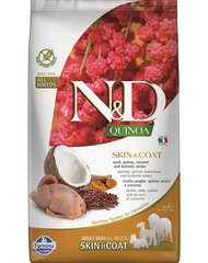 Farmina N&D Dog Quinoa Skin&Coat koos linnulihaga, 2,5 kg hind ja info | Kuivtoit koertele | kaup24.ee