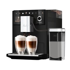 Melitta - LatteSelect Frosted Black Upgrade цена и информация | Кофемашины | kaup24.ee