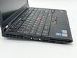 Lenovo ThinkPad X220 цена и информация | Sülearvutid | kaup24.ee