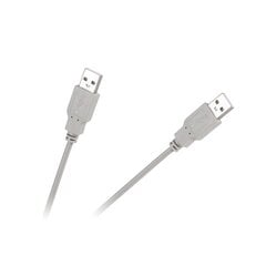 a-tüüpi usb-kaabel pistikuga 3 m hind ja info | USB jagajad, adapterid | kaup24.ee