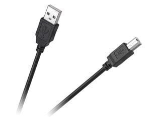 usb arvuti ja printeri kaabel 1,8 m must hind ja info | USB jagajad, adapterid | kaup24.ee