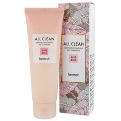 Heimish - All Clean Gentle Exfoliating Gel Cleanser, 130 мл - Мягкое гелевое очищающее средство цена и информация | Аппараты для ухода за лицом | kaup24.ee