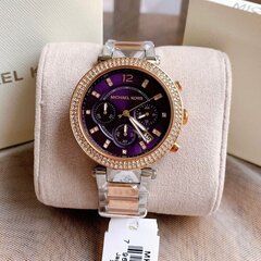 michael kors naiste käekell mk6108 -(zm508l) + karbi TY51364 hind ja info | Naiste käekellad | kaup24.ee