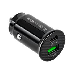 auto usb hind ja info | Mobiiltelefonide laadijad | kaup24.ee