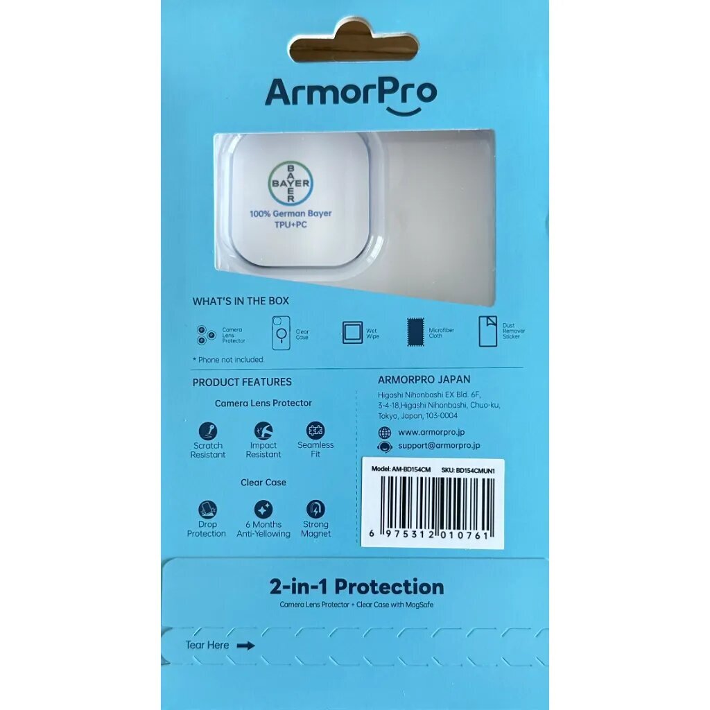 ArmorPro Läbipaistev 2in1 MagSafe telefonikott iPhone 15 Pro Max'ile цена и информация | Telefoni kaaned, ümbrised | kaup24.ee