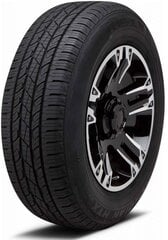 Nexen Roadian HTX RH5 265/70R17 121 R цена и информация | Летняя резина | kaup24.ee