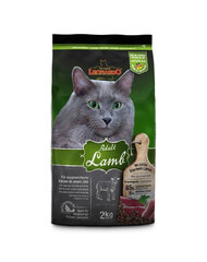 Leonardo Adult Lamb&Rice, 2 kg hind ja info | Kuivtoit kassidele | kaup24.ee