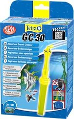 Klaasipuhastaja Tetra GC Gravel Cleaner GC 50, kollane hind ja info | Akvaariumid ja seadmed | kaup24.ee