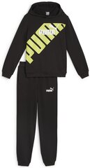 Puma Cпортивные Kостюмы Power Sweat Suit Black Yellow 679999 51 679999 51/152 цена и информация | Комплекты для мальчиков | kaup24.ee