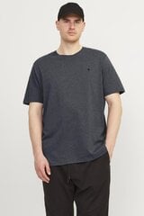 Футболкa Jack &amp; Jones 12253778DGMELANGE-3XL цена и информация | Мужские футболки | kaup24.ee