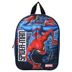 Seljakott Spiderman Beyond Amazing hind ja info | Koolikotid, sussikotid | kaup24.ee