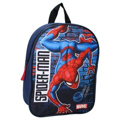 Seljakott Spiderman Beyond Amazing hind ja info | Koolikotid, sussikotid | kaup24.ee