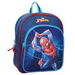 Seljakott Spiderman Keep on Moving hind ja info | Koolikotid, sussikotid | kaup24.ee