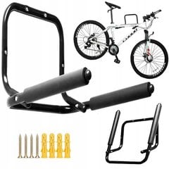 Jalgratta seinakinnitus Folding Bike Wall Bracket 45kg + Gratis hind ja info | Pakiraamid | kaup24.ee