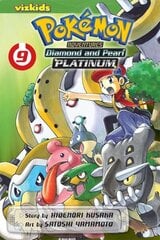 Pokémon Adventures: Diamond and Pearl/Platinum, Vol. 9 цена и информация | Фантастика, фэнтези | kaup24.ee