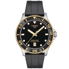 Tissot Seastar 1000 40MM T120.410.27.051.00 T120.410.27.051.00 цена и информация | Женские часы | kaup24.ee