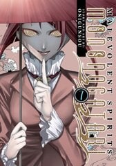 Malevolent Spirits: Mononogatari Vol. 7 цена и информация | Фантастика, фэнтези | kaup24.ee