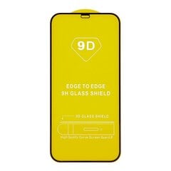 Закаленное стекло 9D Ceramic для Samsung Galaxy S21 цена и информация | Защитные пленки для телефонов | kaup24.ee