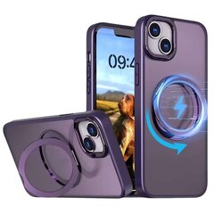 Вращающийся чехол Mag Ring для iPhone 12 / 12 Pro 6,1 фиолетовый цена и информация | Чехлы для телефонов | kaup24.ee