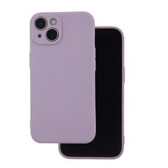 Matinis TPU dėklas, skirtas "Samsung Galaxy S20 FE / S20 Lite / S20 FE 5G lilac цена и информация | Чехлы для телефонов | kaup24.ee