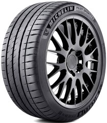 Michelin PILOT SPORT 4 S 285/30R22 101 Y XL FSL hind ja info | Suverehvid | kaup24.ee