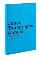 Japan Typography Annual 2023 hind ja info | Kunstiraamatud | kaup24.ee