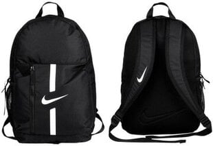 Kooli seljakott Nike, must hind ja info | Koolikotid, sussikotid | kaup24.ee