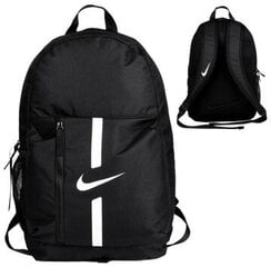 Kooli seljakott Nike, must hind ja info | Koolikotid, sussikotid | kaup24.ee