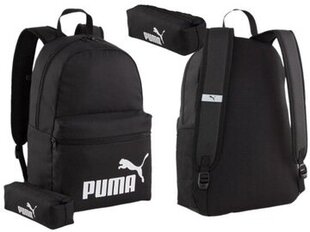 Puma Phase kooli seljakott koos PENCIL CASE meeste naiste komplektiga koolile A4 hind ja info | Koolikotid, sussikotid | kaup24.ee