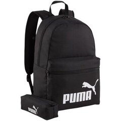 Школьный рюкзак Puma Phase с ПЕНАЛОМ мужской женский набор для школы А4 цена и информация | Школьные рюкзаки, спортивные сумки | kaup24.ee