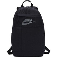 NIKE kooli seljakott, must, taskutega hind ja info | Koolikotid, sussikotid | kaup24.ee