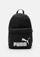 Puma Phase seljakott 079943-01 seljakott hind ja info | Koolikotid, sussikotid | kaup24.ee