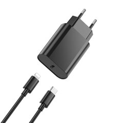 Настенное зарядное устройство WIWU Wi-U001 PD 20W 1x USB-C черный + кабель USB-C - Lightning цена и информация | Зарядные устройства для телефонов | kaup24.ee