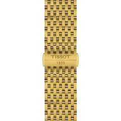 Tissot Everytime T143.410.33.091.00 T143.410.33.091.00 hind ja info | Naiste käekellad | kaup24.ee