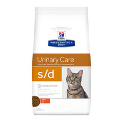 Hill'sS/D Urinary Care, 1,5 kg hind ja info | Kuivtoit kassidele | kaup24.ee