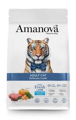 Amanova Adult Cat Delicious lambalihaga, 1,5 kg hind ja info | Kuivtoit kassidele | kaup24.ee