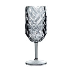 PRISMA GOBLET Grey 250ml, 2 шт. цена и информация | Стаканы, фужеры, кувшины | kaup24.ee