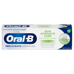 Зубная паста ORAL B Intensive Care & Bacteria Guard, 75 мл х 2 шт. цена и информация | Для ухода за зубами | kaup24.ee