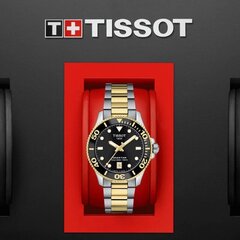 Tissot Seastar 1000 Powermatic T120.807.22.051.00 T120.807.22.051.00 цена и информация | Женские часы | kaup24.ee