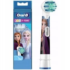 Oral-b EB10s Külmutatud tipp uus цена и информация | Насадки для электрических зубных щеток | kaup24.ee