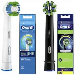 Oral-B Precision Clean otsik EB20RB Clean Maximizer+Cross Action EB50BK BLACK цена и информация | Насадки для электрических зубных щеток | kaup24.ee