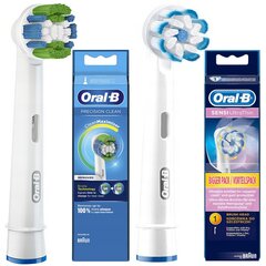 Oral-B Precision Clean EB20RB Clean Maximizer+Sensi Ultrathin EB60 otsik цена и информация | Насадки для электрических зубных щеток | kaup24.ee