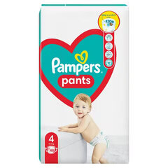 Подгузники Pampers Pants Maxi Pack S4 48 шт. х 2 шт. цена и информация | Подгузники | kaup24.ee